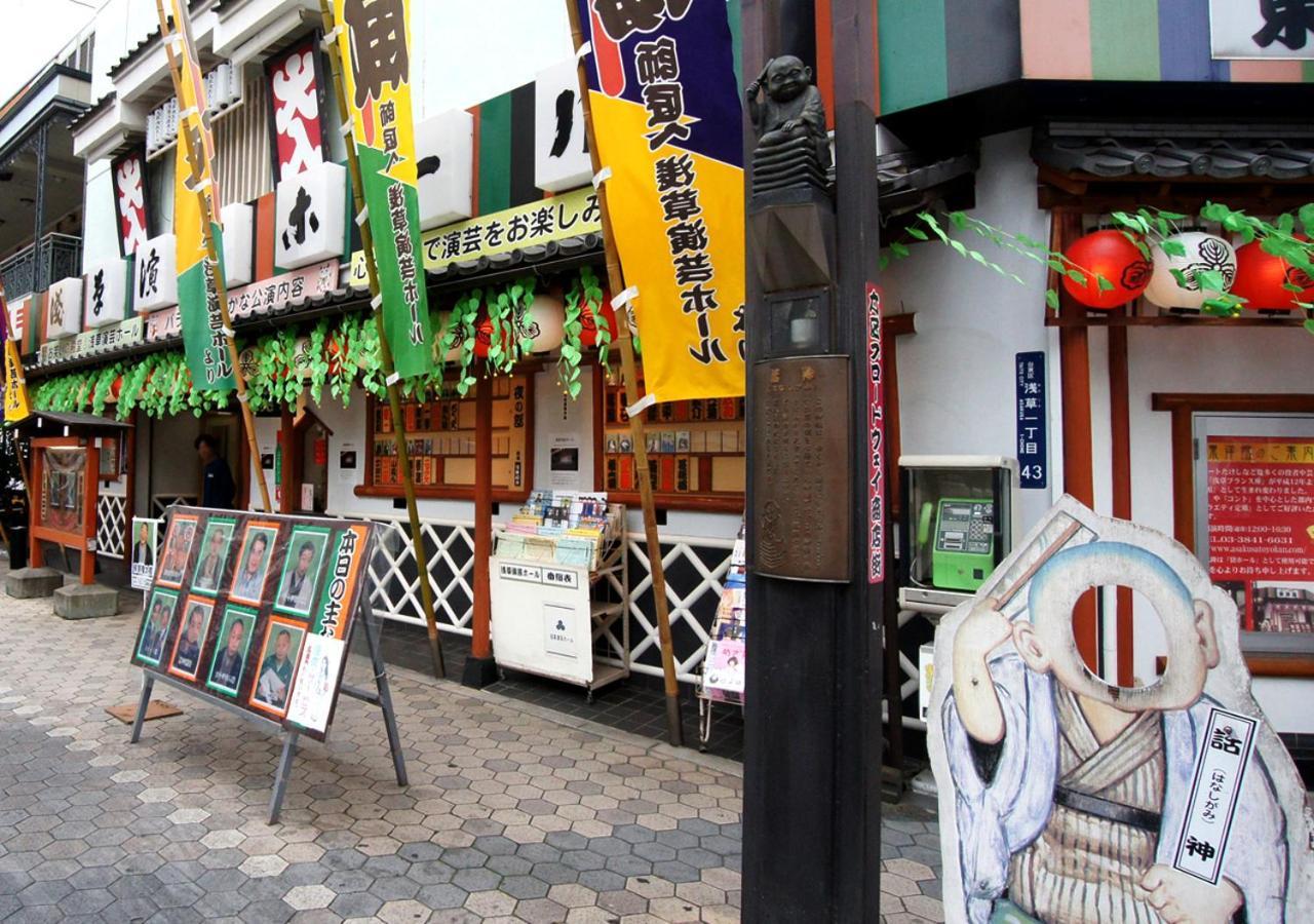 Hotel Trend Asakusa Tawaramachi Tokio Buitenkant foto
